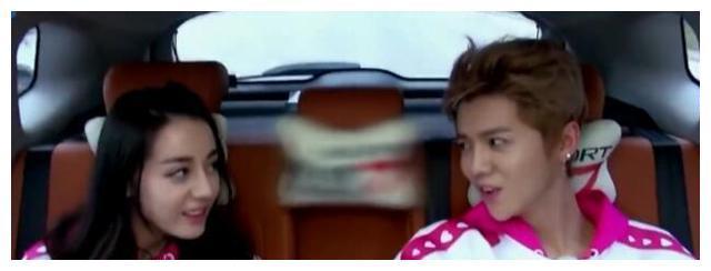 最后来回忆一下鹿晗迪丽热巴吧,趁着还没忘记