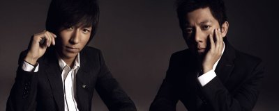 ​羽泉解散了吗