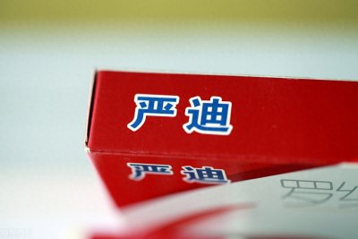 ​回味那些曾经的辉煌之一：哈药六厂