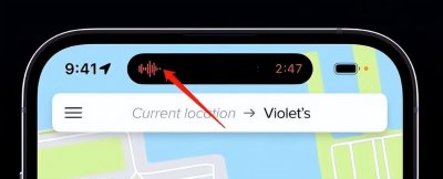 ​灵动岛(“灵动岛”可以关闭吗？)