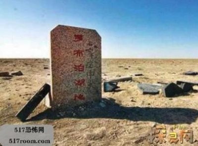 ​奇闻异事:探秘宇宙4个未解的谜团，连科学家都无法解释！