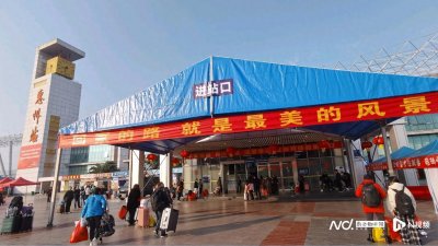 ​惠州站节前15天发送旅客13.5万人次，节后增开两趟临客