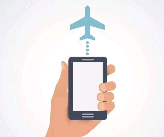 飞行模式是什么意思