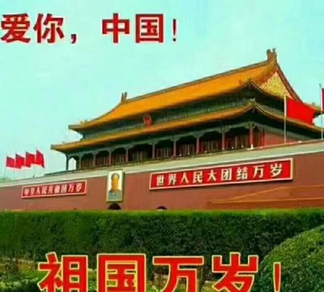 高三毕业寄语，高三毕业前二百天的寄语？图5