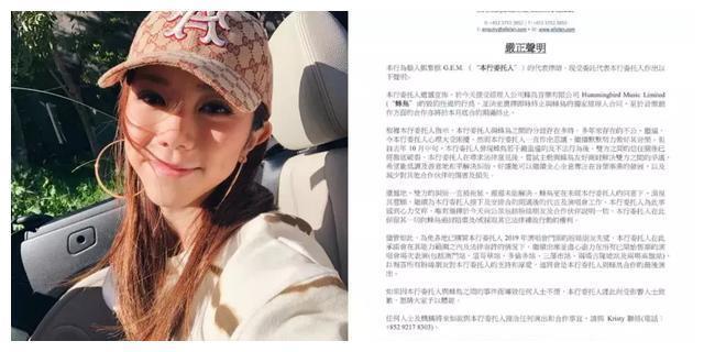 热狗、紫棋都走人?《中国新说唱》新一季导师恐面临全面换血?!