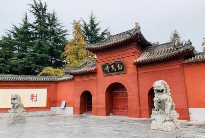 ​洛阳白马寺建于,洛阳白马寺始建于什么朝代