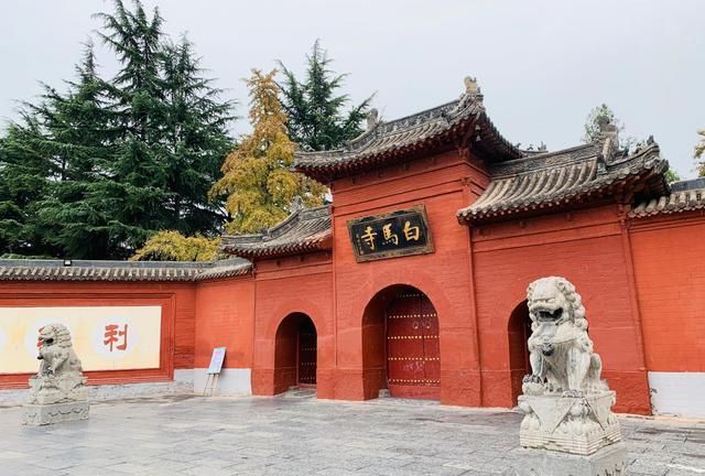 洛阳白马寺始建于什么朝代