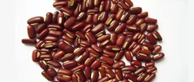 平安豆好处(都是红色豆)(2)