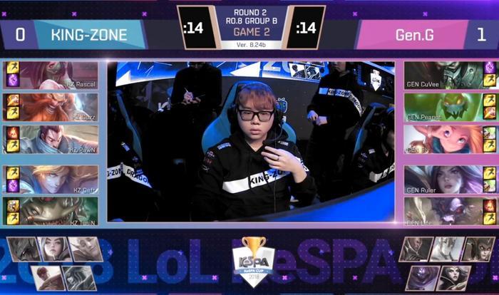 素有韩国“德玛西亚杯”之称的Kespa杯正在如火如荼的进行中