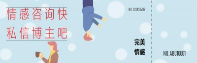 ​男朋友动手打你说明什么（老公动手打你该怎么办）