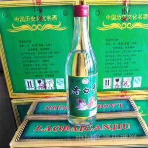 ​绿宝老窖42度多少钱一箱(52度绿宝原窖的价格)