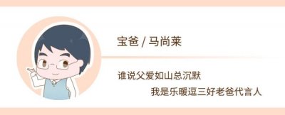 ​离婚后很快有新欢的男人心理（多数男人离婚后很快就会再娶）