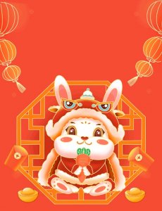 ​【网络中国节·春节】玉兔贺岁福相伴，人社服务在身边——禹州人社给您拜年啦！