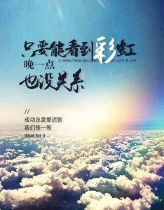 ​怎么才能摆脱一个人的纠缠(好的圈子让你更优秀)