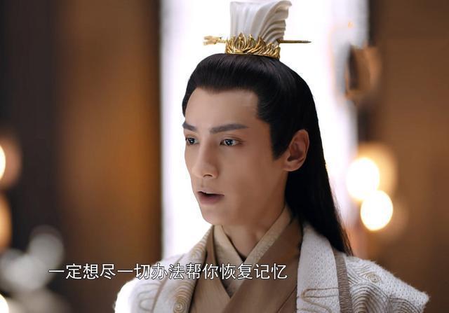 白发王妃：容乐恢复记忆后，无法承诺只爱无忧一人，无忧决绝离去