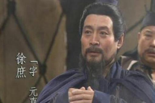 抱恨终天典故出处介绍