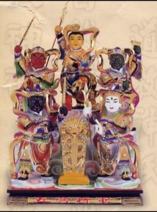 ​五营神将又称五营将军、五营元帅、五营神军、五营神兵等