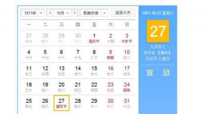 ​西藏密宗伏藏未解之谜：活佛传承佛法的宝藏 能跨越时空进行意识传承