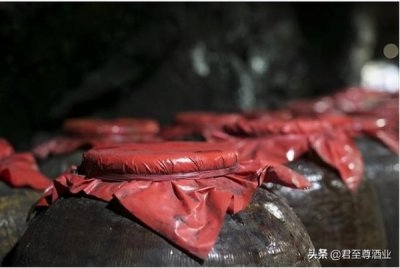 ​至尊原浆酒16价格(五粮液至尊原浆酒价格)