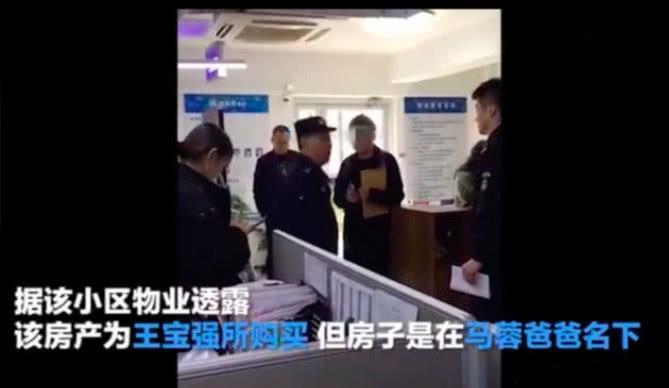 心虚?马蓉发声明反驳父亲派人撬锁事件后,却疯狂买水军转发!