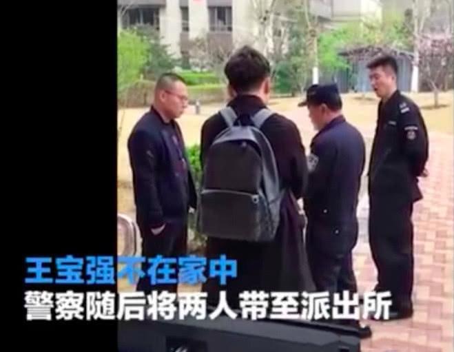 心虚?马蓉发声明反驳父亲派人撬锁事件后,却疯狂买水军转发!