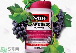 swisse葡萄籽怎么吃?swisse葡萄籽服用方法 swisse葡萄籽怎么吃?swisse葡萄籽服用方法