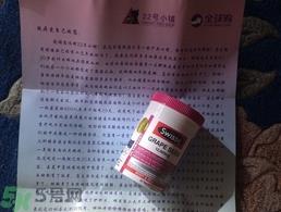 swisse葡萄籽怎么吃?swisse葡萄籽服用方法 swisse葡萄籽怎么吃?swisse葡萄籽服用方法