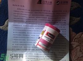 swisse葡萄籽怎么吃?swisse葡萄籽服用方法 swisse葡萄籽怎么吃?swisse葡萄籽服用方法