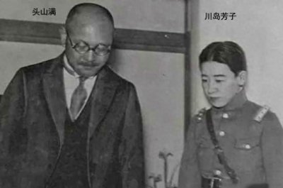 ​旧中国哪种人黄金最多？日本人发现是黑社会，成立神秘组织抢他们