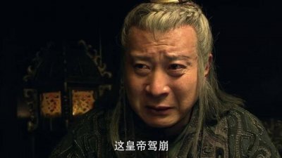 ​千古一帝秦始皇到底姓什么？