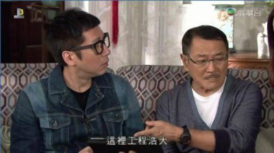 ​开心速递粤语播放在线观看 开心速递粤语粤视频