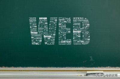 ​前端学什么 Web前端培训：什么是前端？