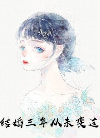 阮诗诗喻以默全文免费阅读无弹窗阮(阮诗诗喻以默全文免费阅读无弹窗笔趣阁)-第1张图片-