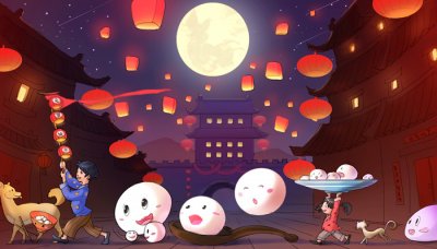 ​元宵节的由来