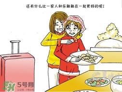 惊蛰能回娘家吗?惊蛰有什么禁忌? 惊蛰能回娘家吗?惊蛰有什么禁忌?