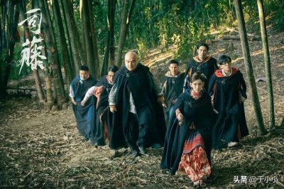 ​苅族（什么意思（苅族的含义）