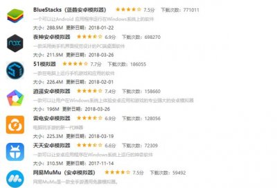 ​腾讯手游助手玩不了刺激战场怎么办