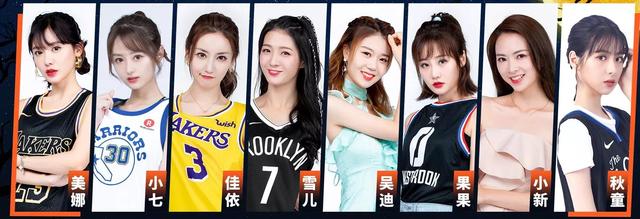 腾讯体育最美篮球美女（茶余饭后雪儿）(15)