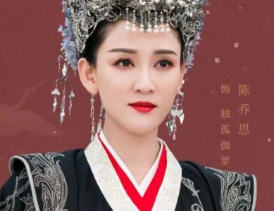 ​爱妻皇帝杨坚，只爱结发之妻，十个儿女，都是他和结发之妻所生