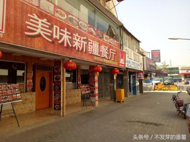 巴基斯坦哪个城市旅游最安全（巴基斯坦是个什么样的国家）(4)