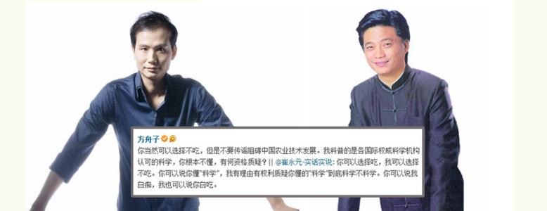 网络图片(侵删)