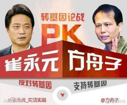 网络图片(侵删)