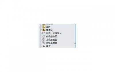 ​妻子去世后我抚养继女15年，她结婚头天打来电话，我后悔落泪