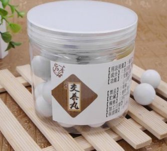 ​心肾不交失眠怎么调理(心肾不交导致的长期失眠怎么调理)