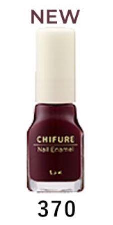 酒红色指甲油哪个牌子好 8款酒红色指甲油合集 酒红色指甲油哪个牌子好 8款酒红色指甲油合集