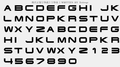 1234567810大写怎么写(1234567910大写怎么写)-第1张图片-