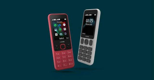 100元以内最具性价比的手机(199元不到两百块你能买到一款什么手机)(2)