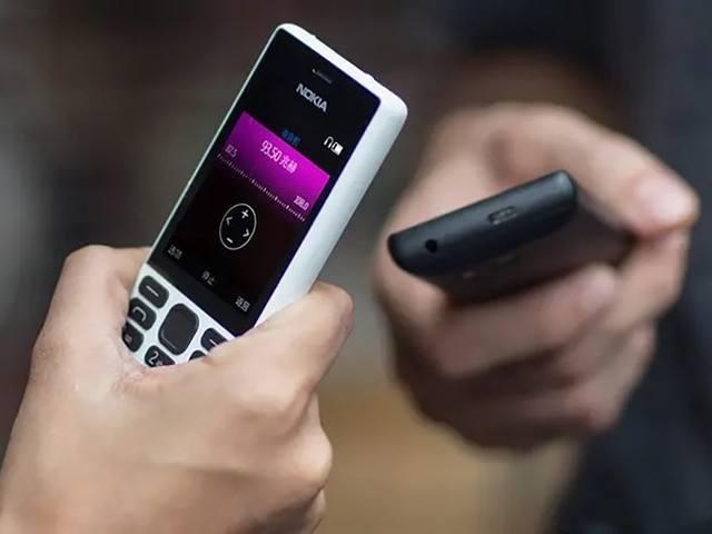 100元以内最具性价比的手机(199元不到两百块你能买到一款什么手机)(5)