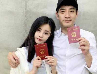 ​李光洁官宣结婚，小十岁太太是“欢乐颂”的她，美照曝出身材火