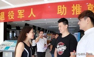 ​月薪过万的5个行业，还很“缺人”，适合退役军人的高薪工作！